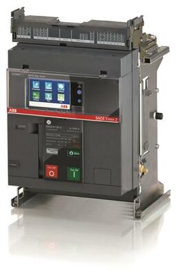 abb_image_2569
